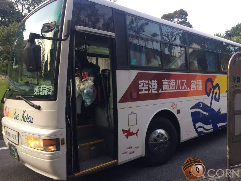 從國頭村搭公車前往水族館